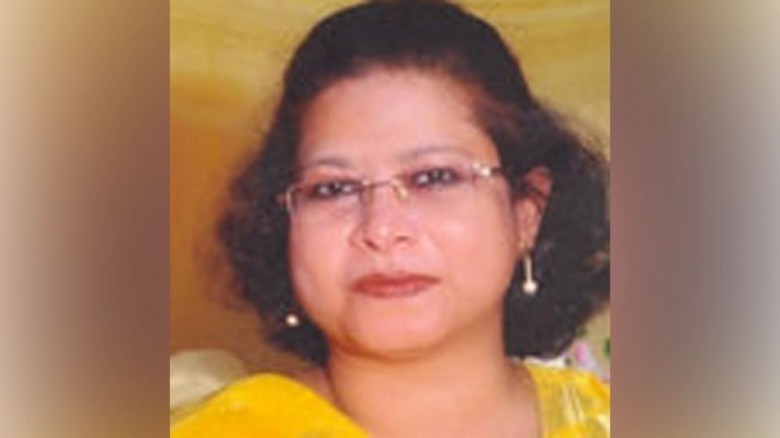 বিসিএসআইআরের চেয়ারম্যান হলেন সামিনা