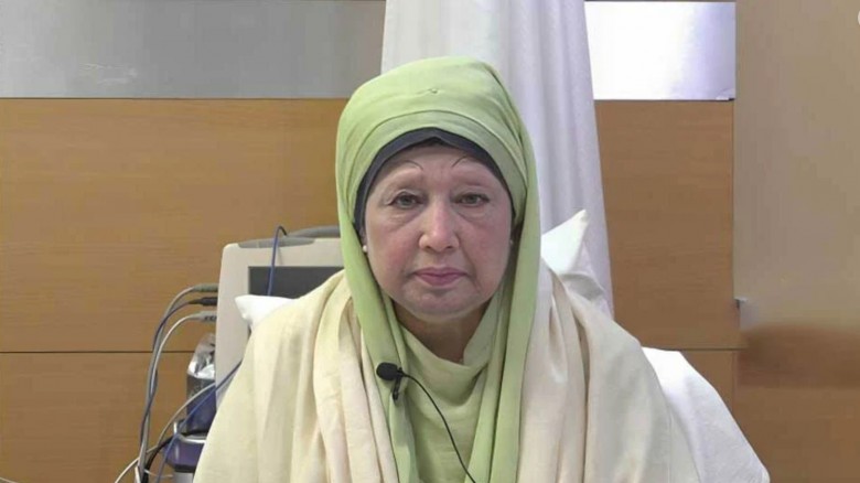 খালেদা জিয়ার খালাসের রায় আপিলে বহাল