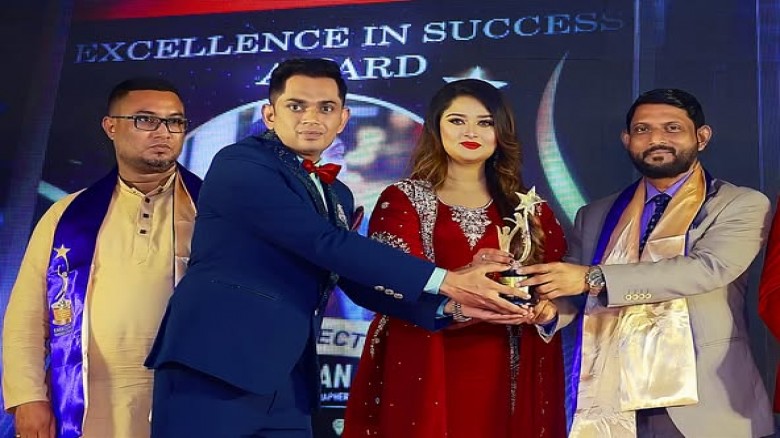 এস কে মনোয়ার নাহিদের এক্সেলেন্স ইন সাকসেস অ্যাওয়া...
