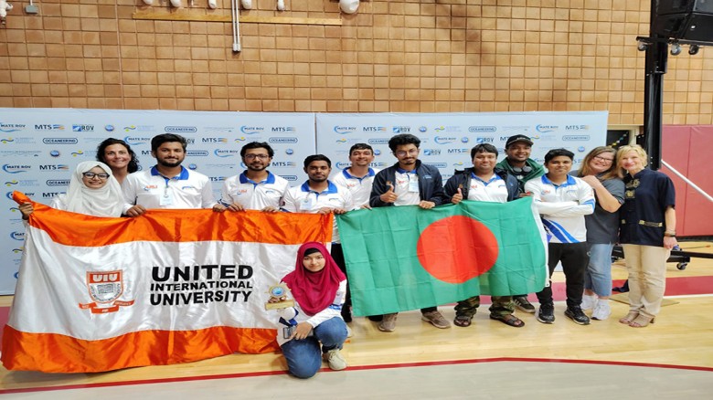 মেট রোভ প্রতিযোগিতায় এশিয়ায় চ্যাম্পিয়ন এবং বিশ্বে ৫ম স্থান অর্জন করেছে ইউআইইউ