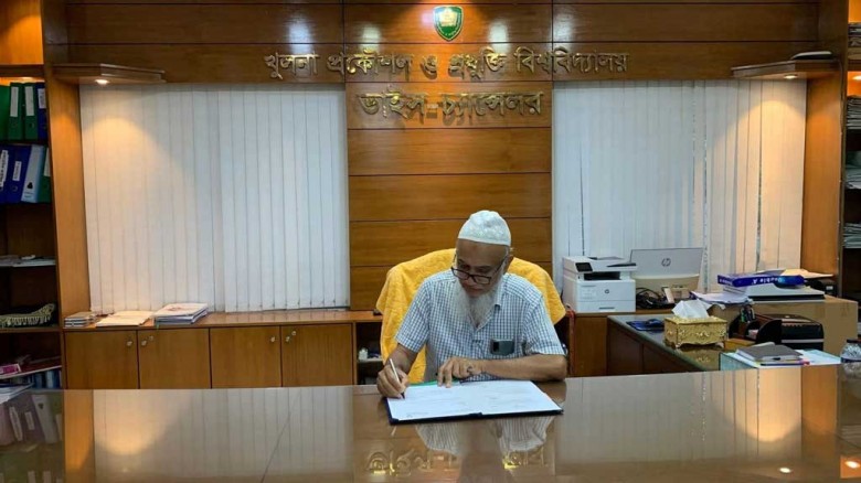 কুয়েটের নতুন উপাচার্য অধ্যাপক মো: মাকসুদ হেলালী